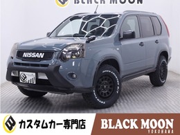 日産 エクストレイル 2.0 20X 4WD (関東カスタムカー)後期/Bluetooth/新品ホ
