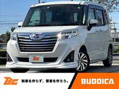 トール