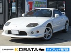 2.0 GPバージョンRエアロシリーズ