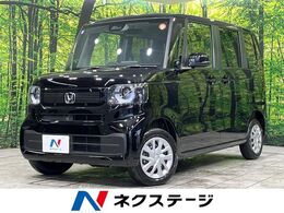 ホンダ N-BOX 660 4WD 届出済未使用車　パワースライドドア　ホン