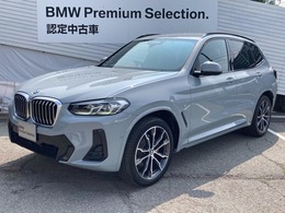BMW X3 xドライブ20d Mスポーツ ディーゼルターボ 4WD 1オーナ 後期モデル HarmanKardon 純正20AW