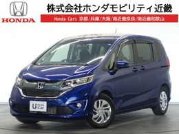 ホンダ フリード+ 1.5 G ホンダセンシング 1年保証1オーナcarrozzeria9inchナビ両電扉