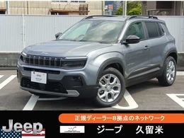 ジープ アベンジャー アルティテュード 登録済未使用車 黒革 AppleCarPlay/Android