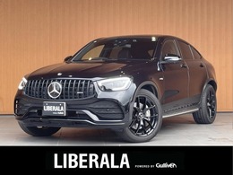 メルセデスAMG GLCクーペ 43 4マチック 4WD レザーエクスクルーシブPKG ブルメスターサ