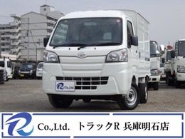 ダイハツ ハイゼットトラック パネルバン　0.35t　AT　新普通免許 荷室　200×132×123　外寸　339×147×197