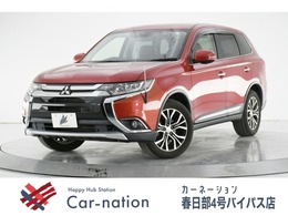 三菱 アウトランダー 2.4 24G ナビパッケージ 4WD 3列7人乗 MMCS e-アシスト Bカメラ ETC