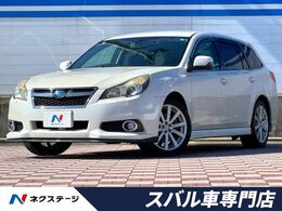 スバル レガシィツーリングワゴン 2.5 i アイサイト Sパッケージ 4WD 禁煙車　STIエアロ　SDナビゲーション　バ