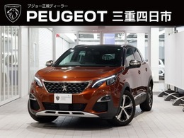 プジョー 3008 GT ブルーHDi ディーゼルターボ ファーストクラスパッケージ/純正ナビ/ETC