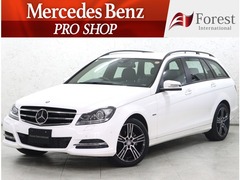 メルセデス・ベンツ Cクラス ステーションワゴン の中古車 C180 エディションC 神奈川県横浜市都筑区 83.0万円