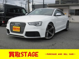 アウディ RS5 4.2 4WD 黒革・純正ナビ・SR・19AW