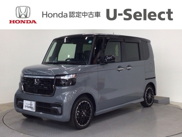 ☆ようこそ☆　この度はホンダモビリティ中四国の在庫車両をご覧いただきましてありがとうございます。