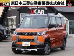 三菱 デリカミニ 660 T 元試乗車　ルーフレール　バックカメラ