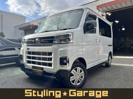 ダイハツ アトレー 660 RS 9インチディスプレイオーディオ