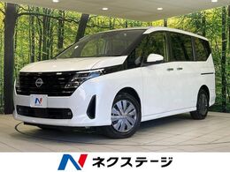 日産 セレナ 1.4 e-POWER XV 純正9型ナビ　両側パワースライドドア