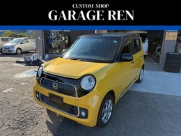 ホンダ N-ONE 660 プレミアム Lパッケージ 1年保証/社外ナビ/フルセグTV/HIDライト