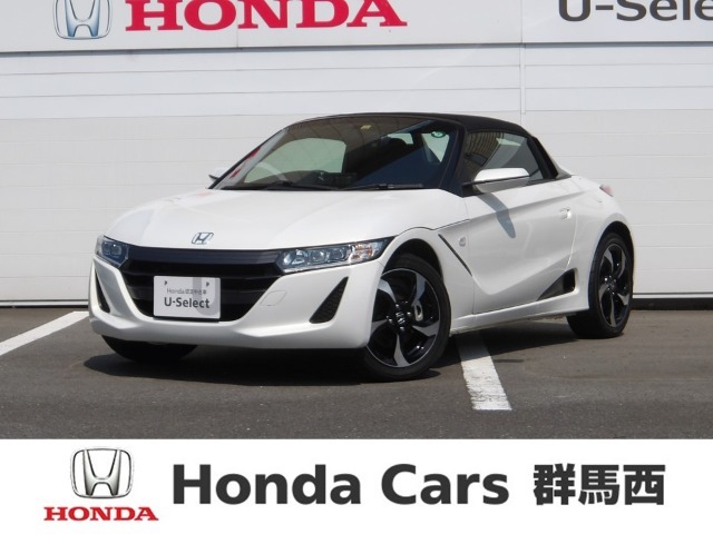 ★☆★ホンダカーズ群馬西　U-Select安中★☆★