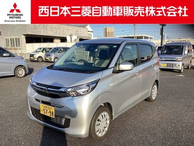 この度は当店のお車をご覧いただき誠にありがとうございます！当店は西日本地区最大級の三菱正規ディーラーとして高品質なお車と充実した整備・保証を提供させて頂いております！お問合せ番号は45020750です♪