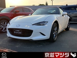 マツダ ロードスター 100周年記念車 100周年記念車