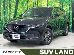 マツダ CX-8 2.5 25S 禁煙 純正ナビ フルセグ 衝突軽減 クルコン