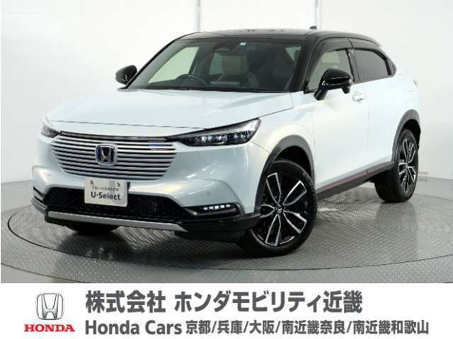 Honda中古車商品化整備基準に基づく法定12か月点検整備を実施致します。分解整備記録簿もお渡し致しますので、より安心してお乗りいただけます。