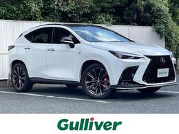 レクサス NX 350 Fスポーツ 4WD 3眼LED サンルーフ レザーシート 1オナ　レ