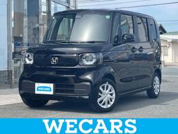 ホンダ N-BOX 660 8インチメモリーナビ/ホンダセンシング