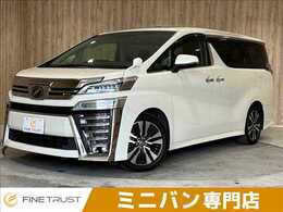 トヨタ ヴェルファイア 2.5 Z Gエディション サンルーフ 純正10型ナビ 後席モニタ 3眼