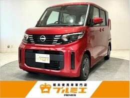 日産 ルークス 660 X 届出済未使用車 両側スライドドア