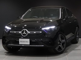 メルセデス・ベンツ GLCクーペ 220 d 4マチック(ISG搭載モデル) AMGラインパッケージ ディーゼルターボ 4WD MP202501 ドライバーズPKG サンルーフ AMGレザーEXC