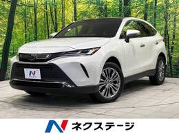 トヨタ ハリアー 2.0 Z 禁煙車 純正12型ナビ 全周囲カメラ ETC