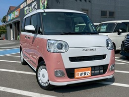 ダイハツ ムーヴキャンバス 660 ストライプス G スマートアシスト　禁煙車両　　電動パーキ