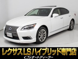 レクサス LSハイブリッド 600h バージョンC Iパッケージ 4WD 禁煙車/モデリスタエアロ/モデリスタマフラ