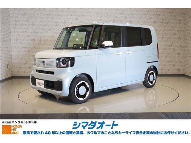 お問合せ、お電話は0744-25-5000シマダオート橿原店まで。R7年式 N-BOX