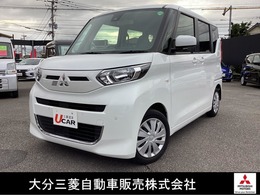 三菱 eKスペース 660 M 衝突被害軽減ブレーキ　シートヒーター