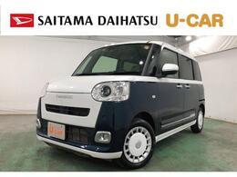 ダイハツ ムーヴキャンバス 660 ストライプス G 1年保証距離無制限　走行距離10416キ