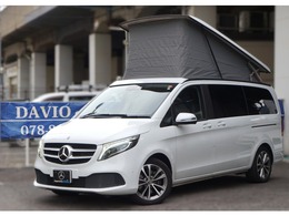 メルセデス・ベンツ Vクラス V220 d マルコポーロ ホライゾン ディーゼルターボ 正規D車　1オーナー　インテリLED