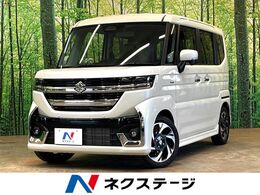 スズキ スペーシア 660 カスタム ハイブリッド XSターボ ターボ　届出済未使用車　両側電動スライド