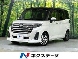 トヨタ ルーミー 1.0 カスタム G 禁煙 純正ナビ バックカメラ 両側電動ドア