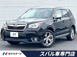 スバル フォレスター 2.0XT アイサイト アドバンテージ ライン 4WD STiエアロ/タワーバー SDナビ バックカメラ