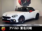 1.4