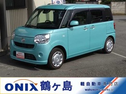 ダイハツ ムーヴキャンバス 660 X リミテッド SAIII 両側パワスラ　禁煙車