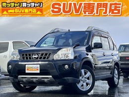 日産 エクストレイル 2.0 20X 4WD ハイパールーフレール