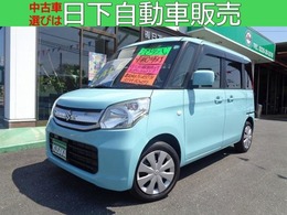 スズキ スペーシア 660 Gリミテッド 車検整備付 衝突軽減B 左電動ドア ナビTV