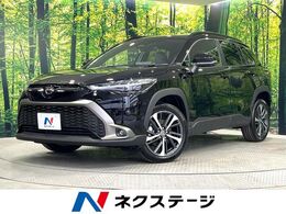 トヨタ カローラクロス 1.8 ハイブリッド Z 登録済未使用車 ガラスルーフ 10型ナビ