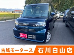 ダイハツ タント 660 X スペシャル CD　盗難防止システム