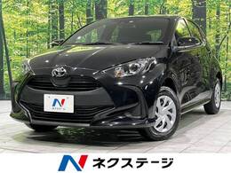 トヨタ ヤリス 1.5 X 4WD 衝突軽減装置 禁煙車 SDナビ ETC