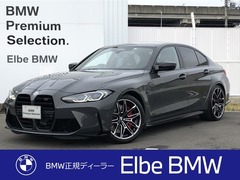 BMW M3 セダン の中古車 コンペティション 大阪府堺市中区 958.0万円