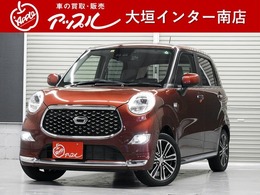 ダイハツ キャスト スタイル 660 G SAIII ドライブレコダー