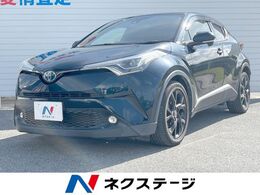トヨタ C-HR ハイブリッド 1.8 G モード ネロ 純正ナビ バックカメラ