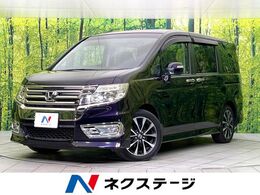 ホンダ ステップワゴン 2.0 スパーダ Z クールスピリット 禁煙車　後席モニター　純正9型ナビ